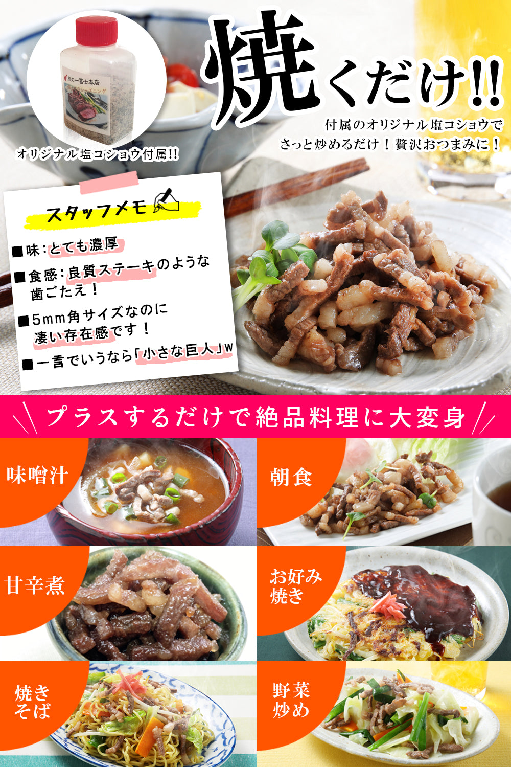 ザそずり【個包装150×4パック】送料無料