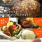 米に合う ハンバーグ 【 個包装130g×5パック 】