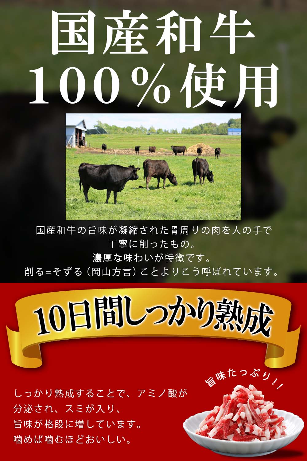 ザそずり【個包装150×4パック】送料無料