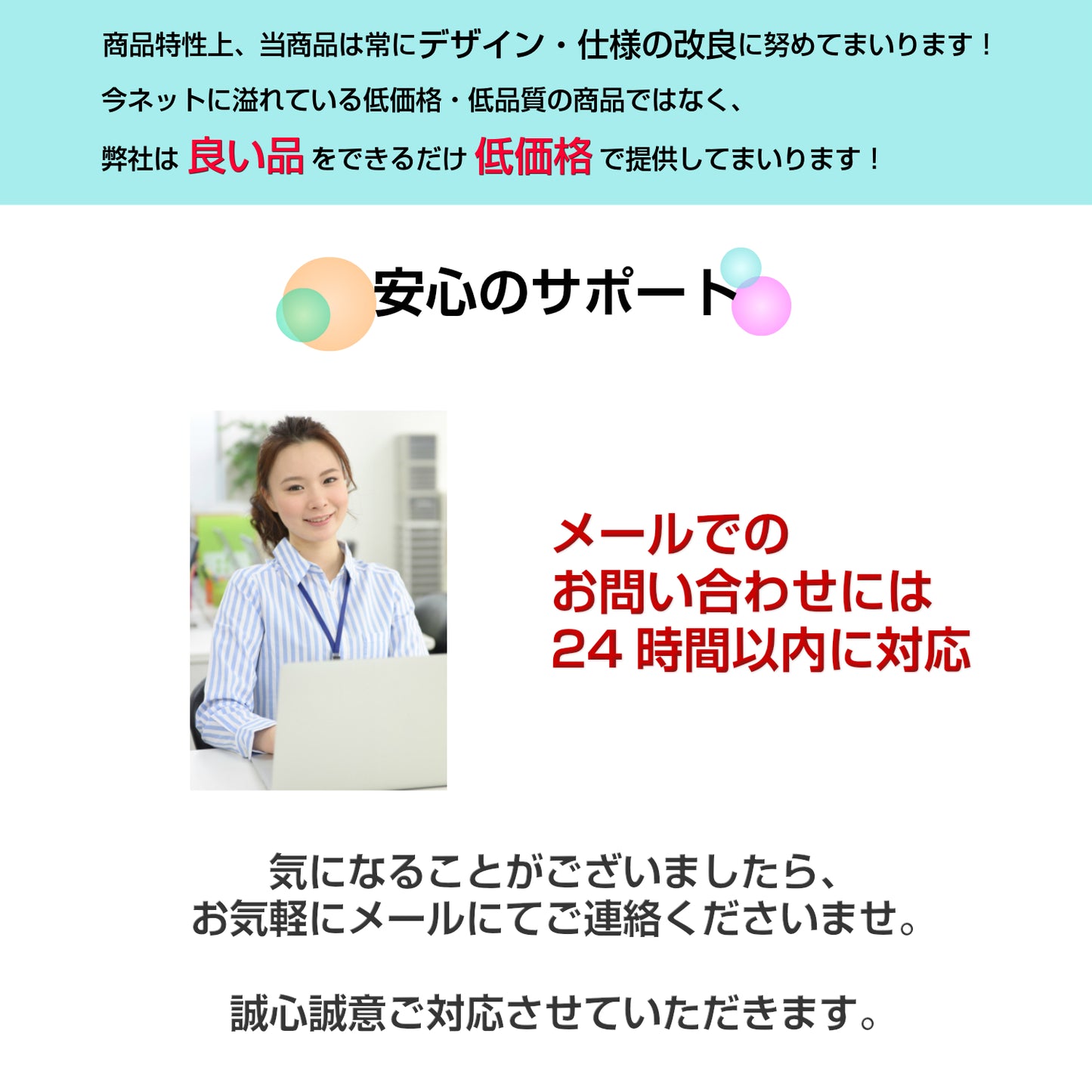 Co-Goods 防犯ステッカー 防犯シール ドーム型 通常版２セット【お得 計６枚】青