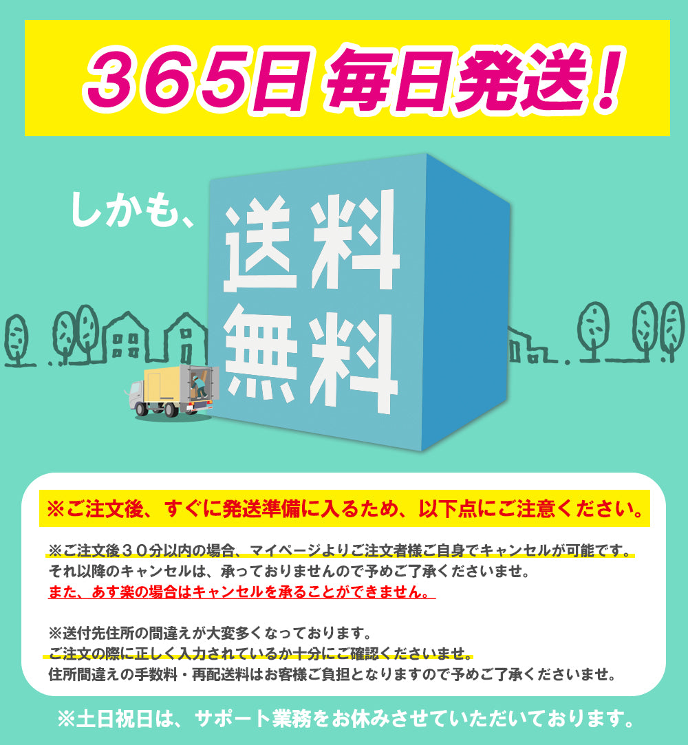 CxO【はみ肉ともおさらば】コルセット ウエストニッパー 補正下着 【5サイズ ブラック ベージュ 】